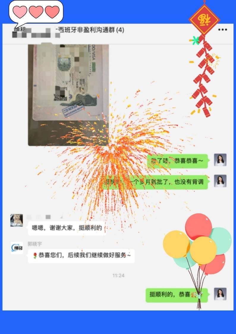 都是手动挡.jpg 都是手动挡.jpg