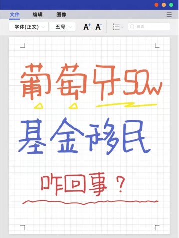 图片3643.jpg 图片3643.jpg