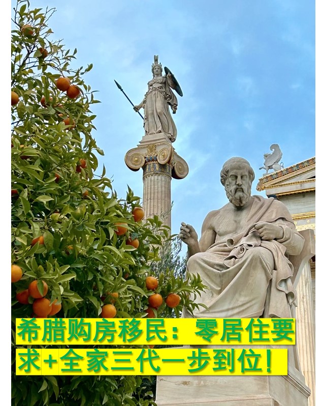 图片3456.jpg 图片3456.jpg