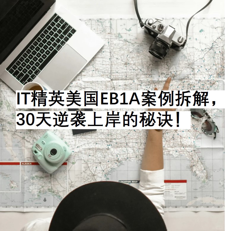图片1457.jpg 图片1457.jpg