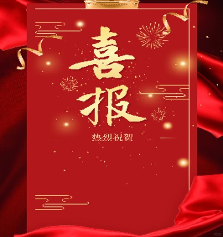 图片19832.jpg 图片19832.jpg