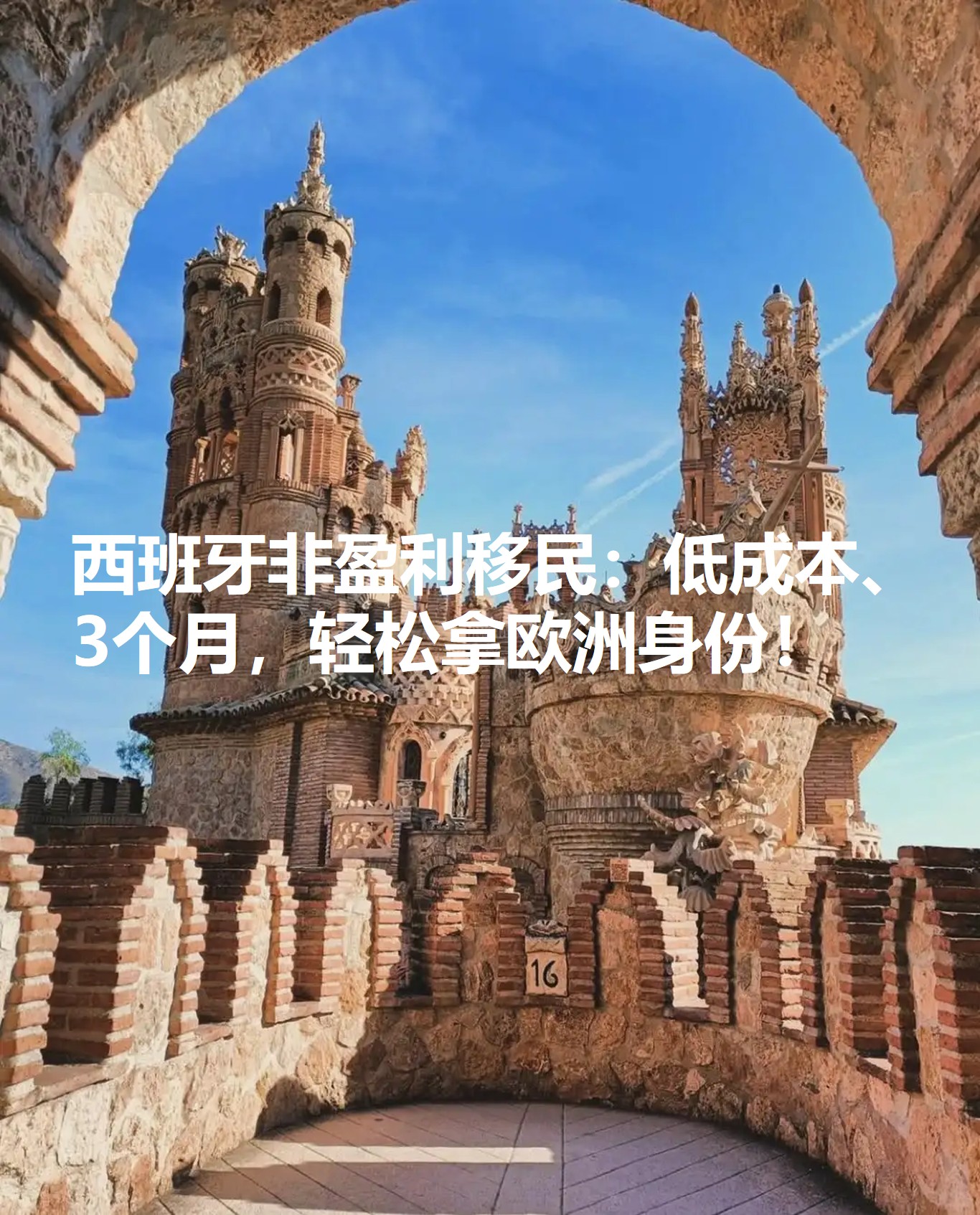 图片10.jpg 图片10.jpg