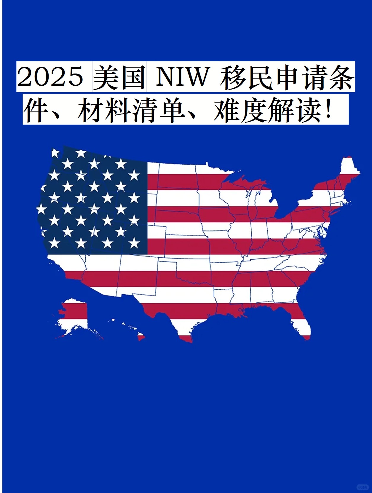 图片6.jpg 图片6.jpg