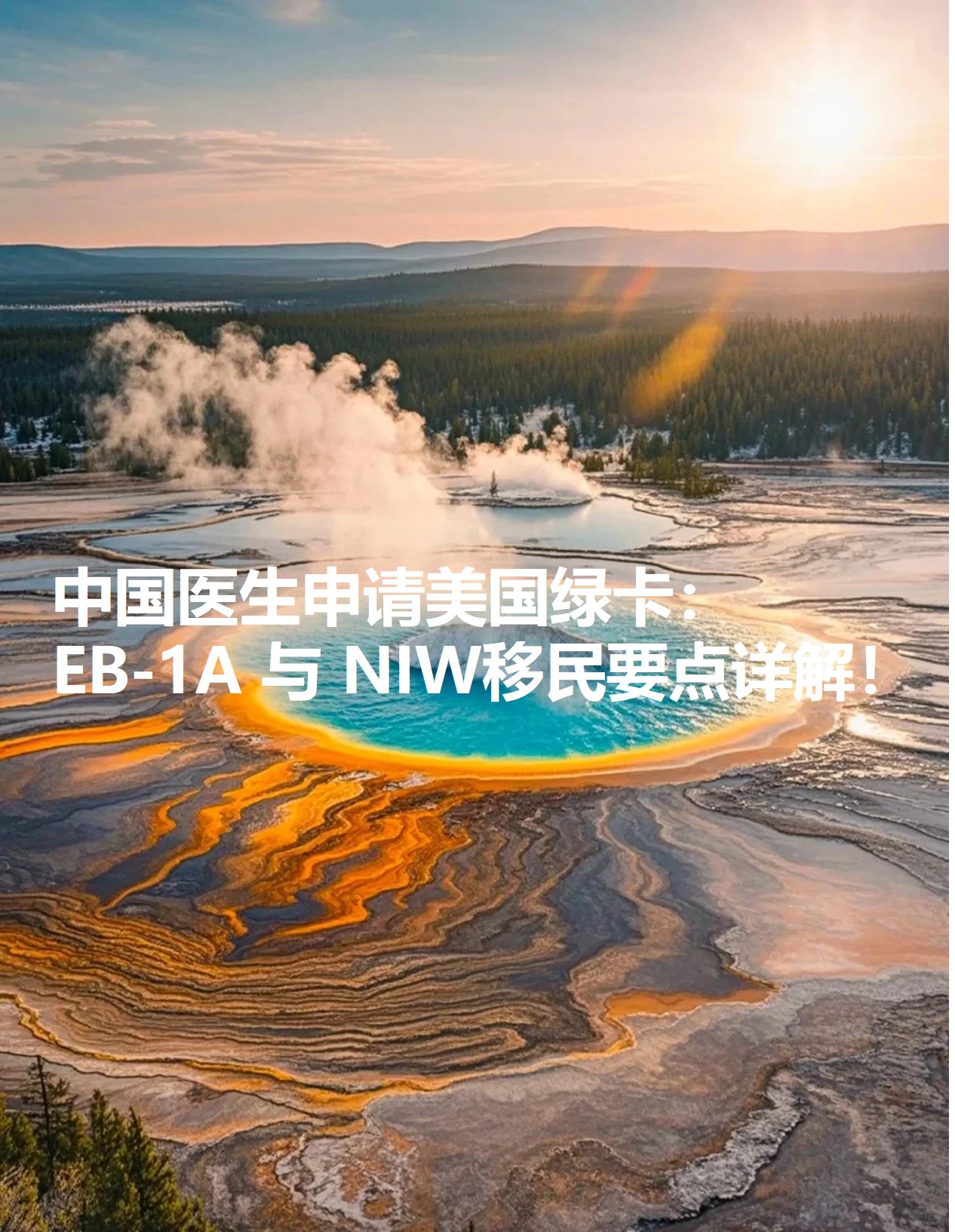 图片18.jpg 图片18.jpg