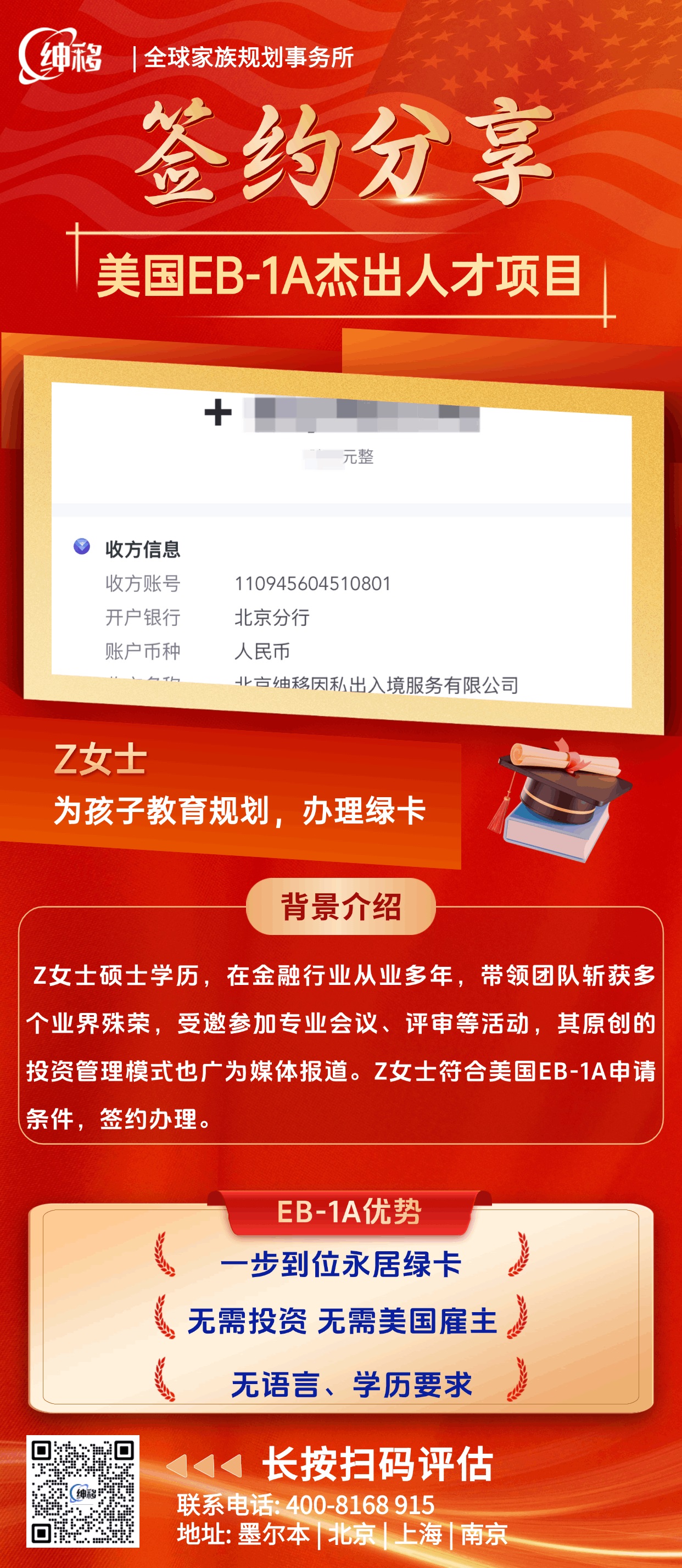 48c51b3e248c3ac75037f306678a6975_origin(1).jpg 48c51b3e248c3ac75037f306678a6975_origin(1).jpg