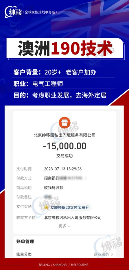 图片四.jpg 图片四.jpg