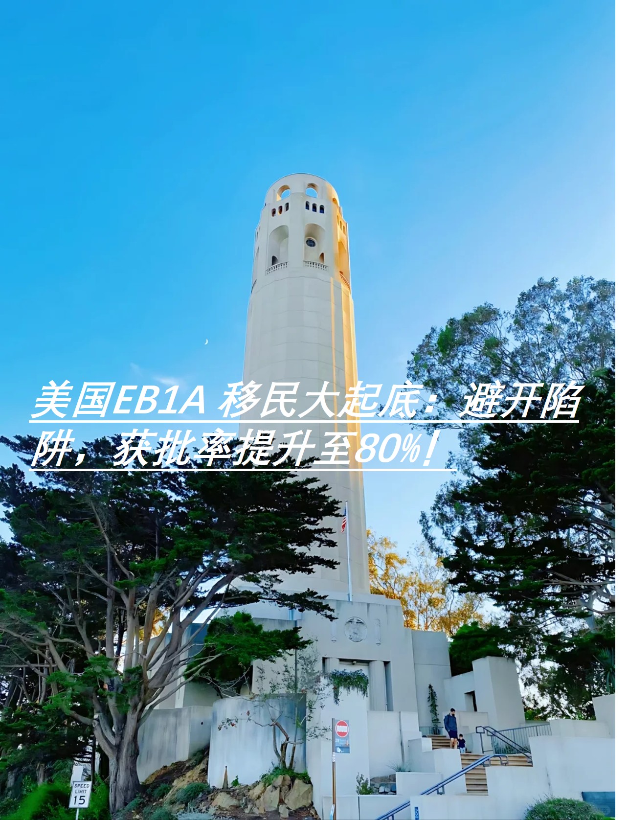 图片12.jpg 图片12.jpg