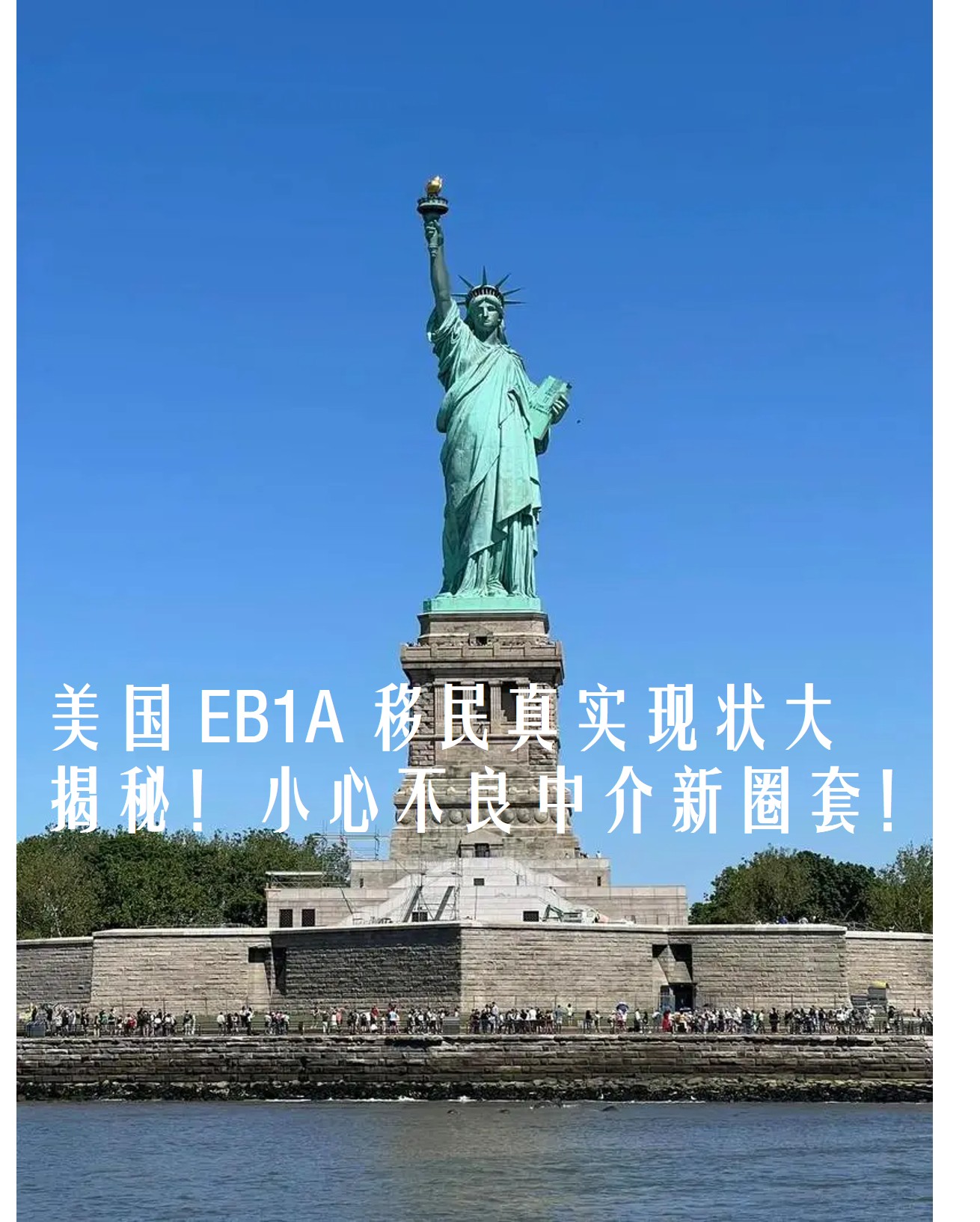 图片8.jpg 图片8.jpg