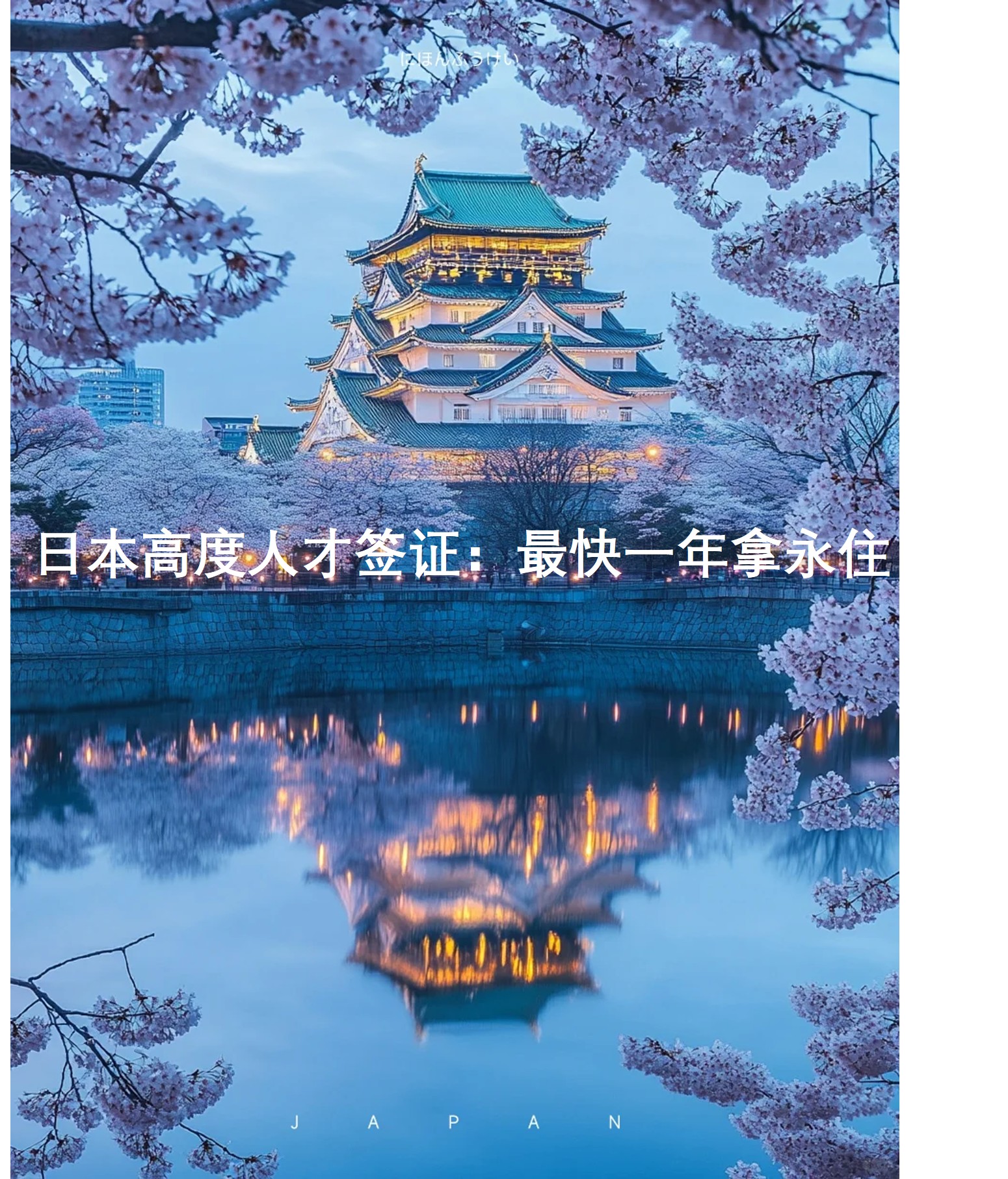 图片4.jpg 图片4.jpg