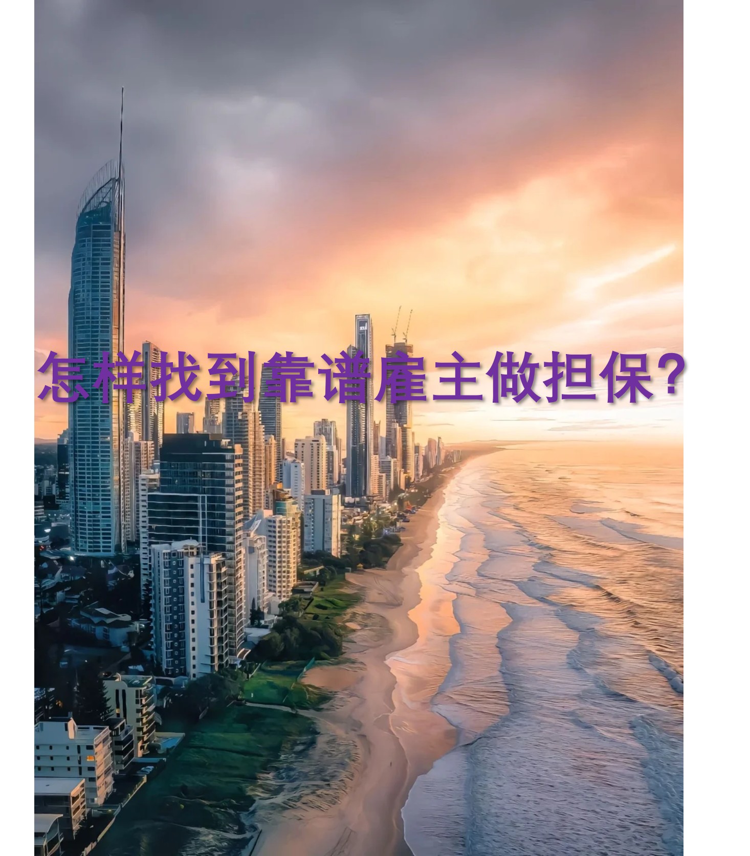 图片7.jpg 图片7.jpg