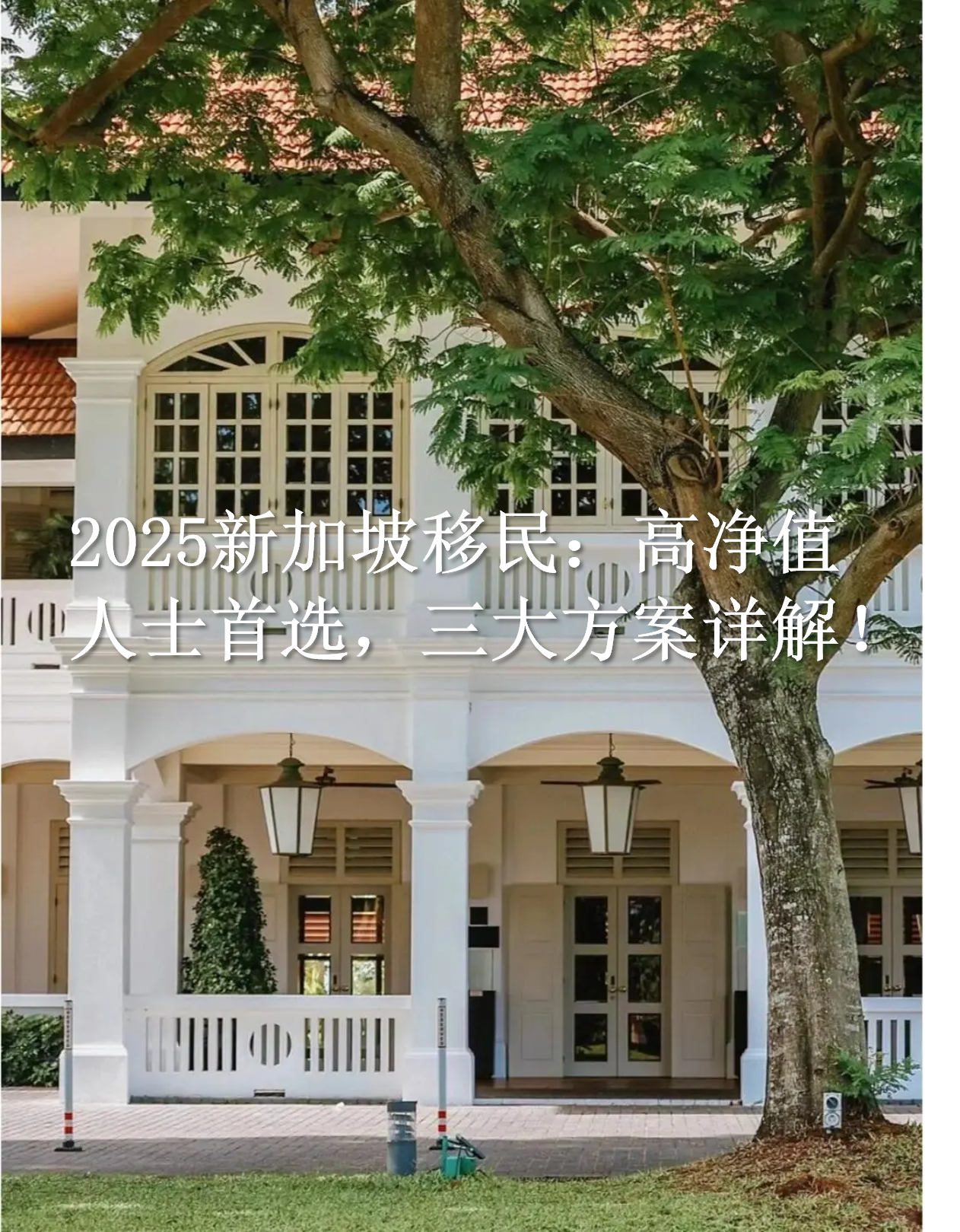 图片2.png 图片2.png