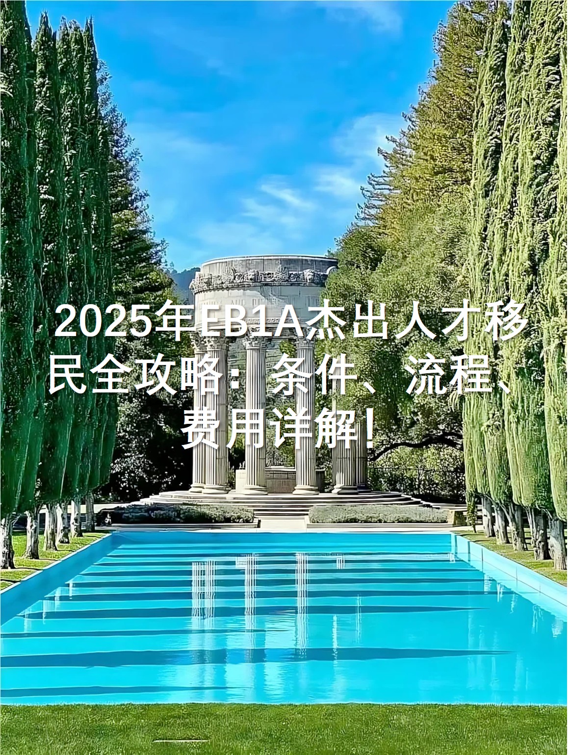 图片3.jpg 图片3.jpg