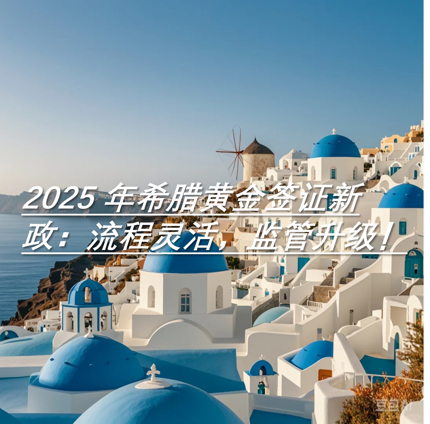 图片8.jpg