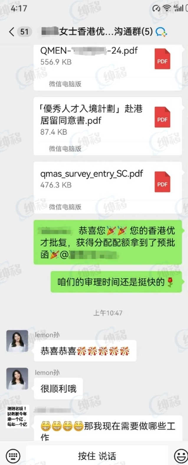图片7.jpg 图片7.jpg