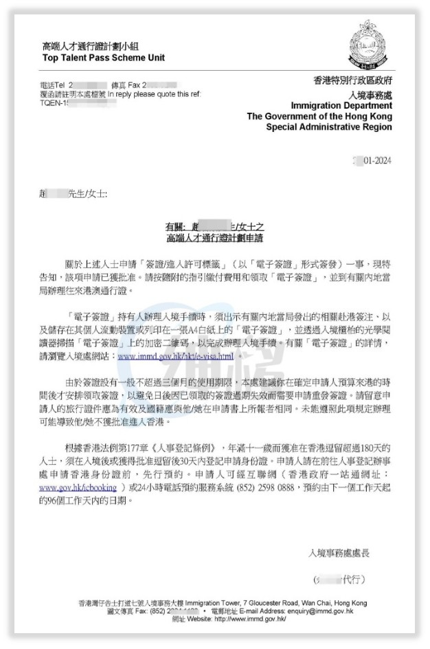 图片3.jpg 图片3.jpg