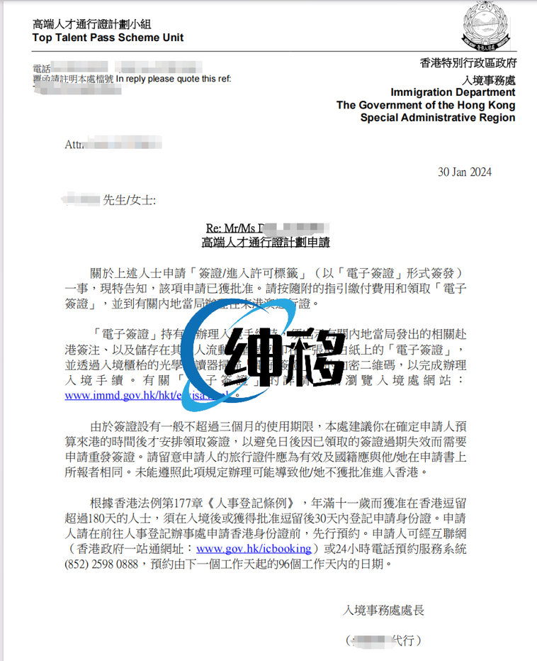 图片12.png 图片12.png