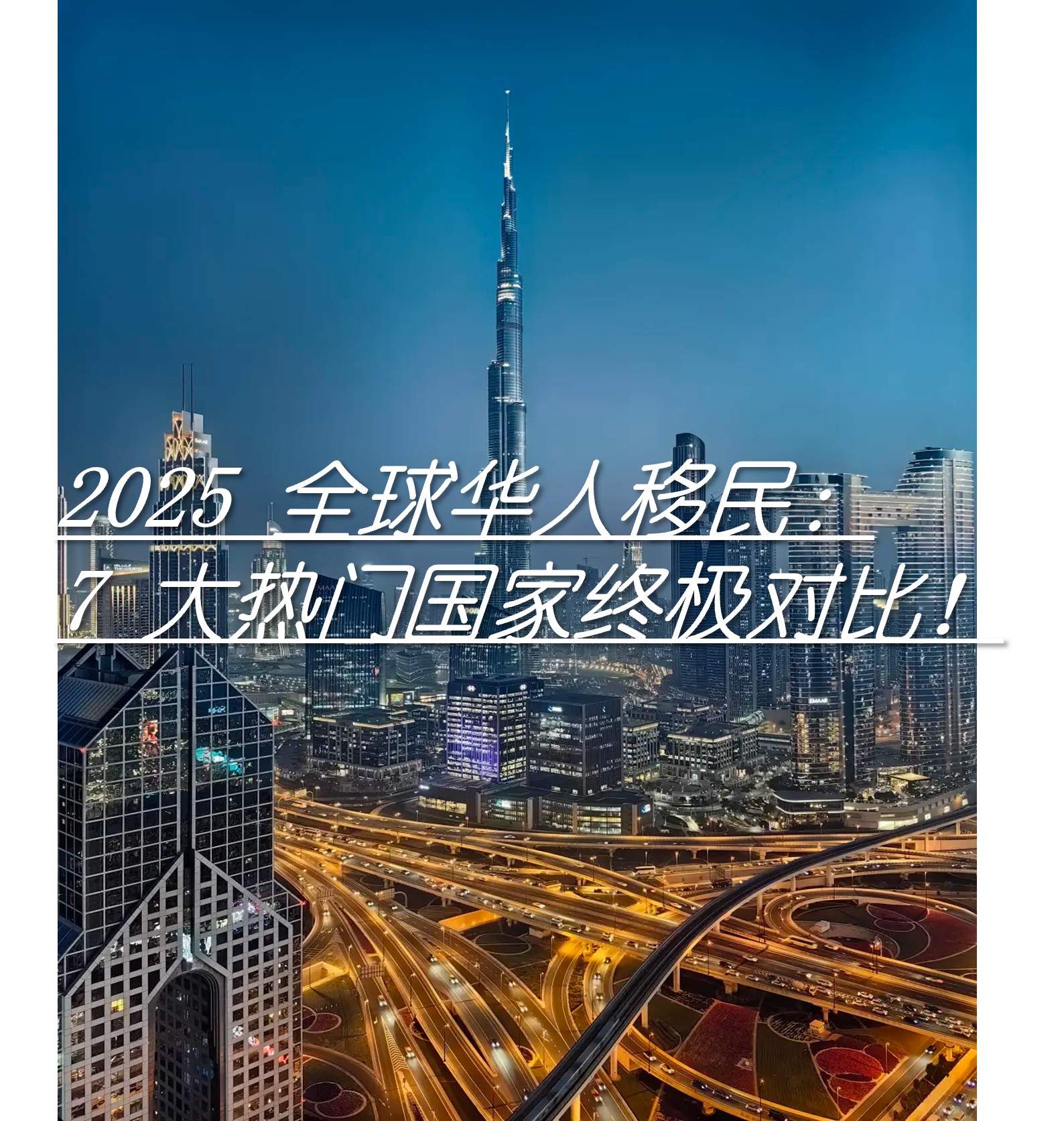 图片6.jpg 图片6.jpg