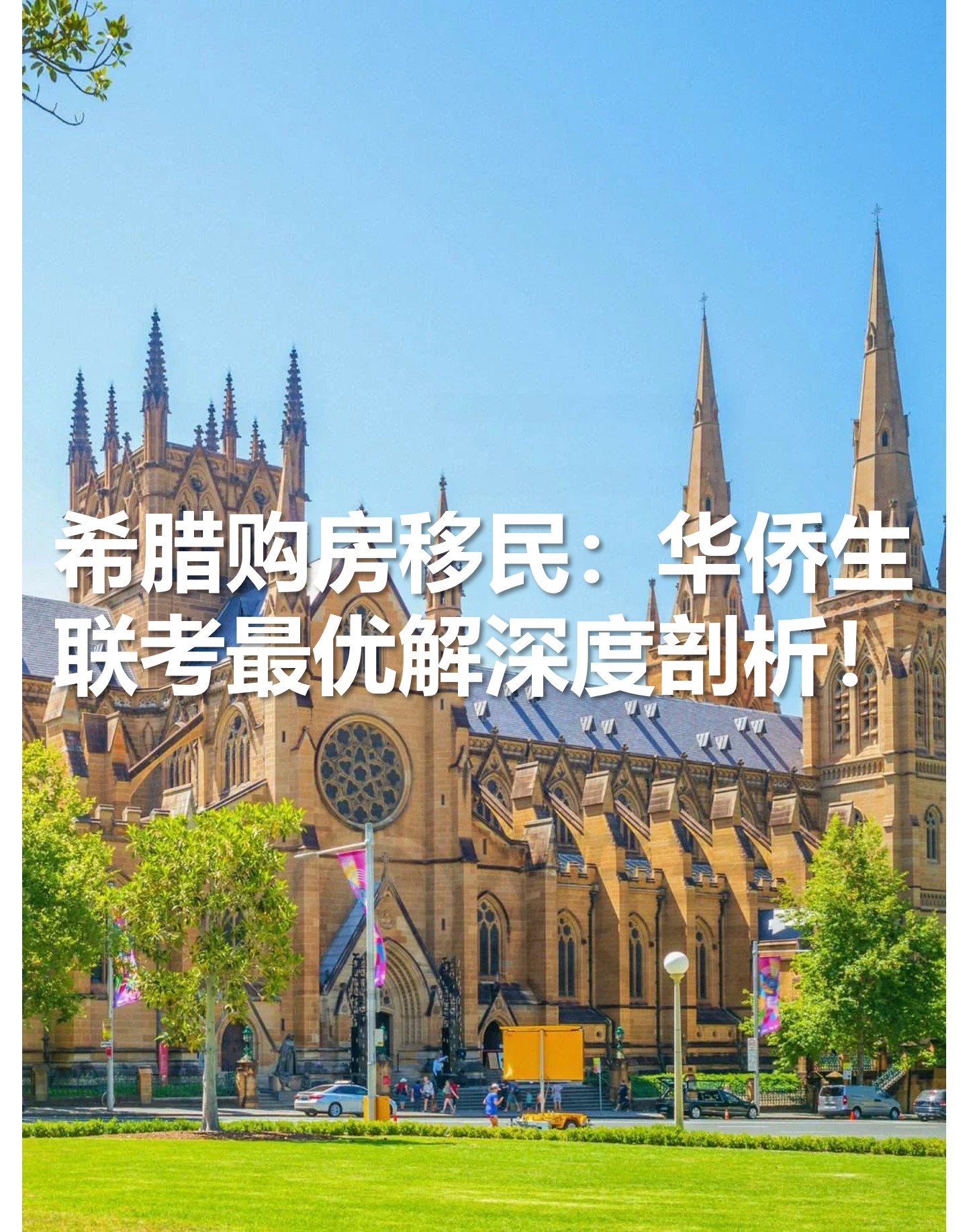 图片3.jpg 图片3.jpg