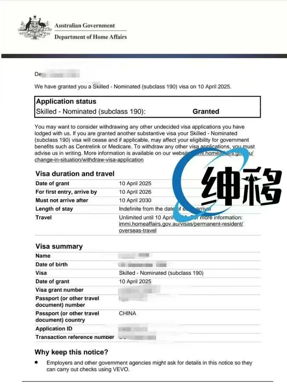 图片14.jpg 图片14.jpg
