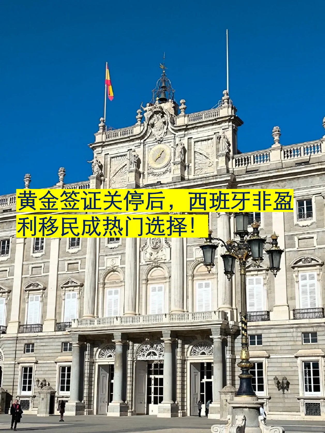 图片5.jpg 图片5.jpg