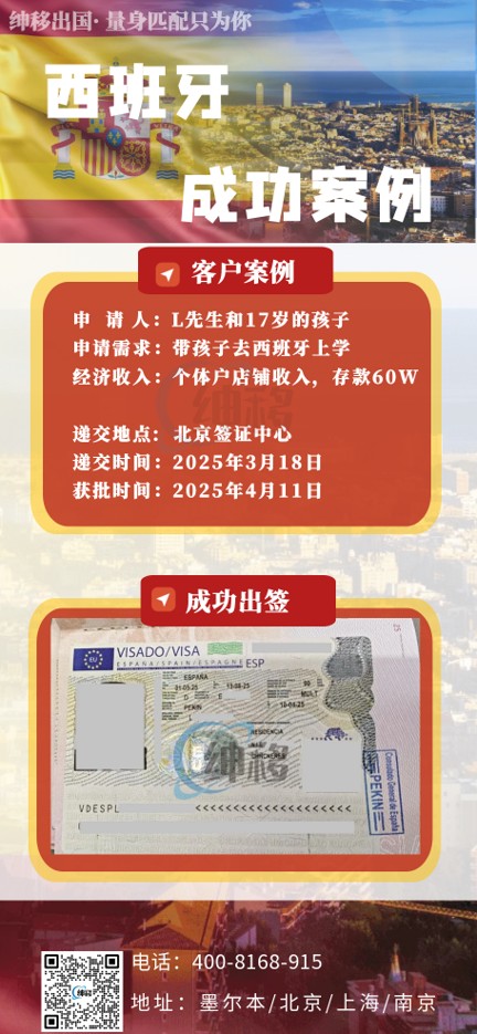 图片13.jpg 图片13.jpg