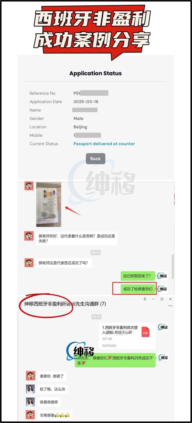 图片15.jpg 图片15.jpg