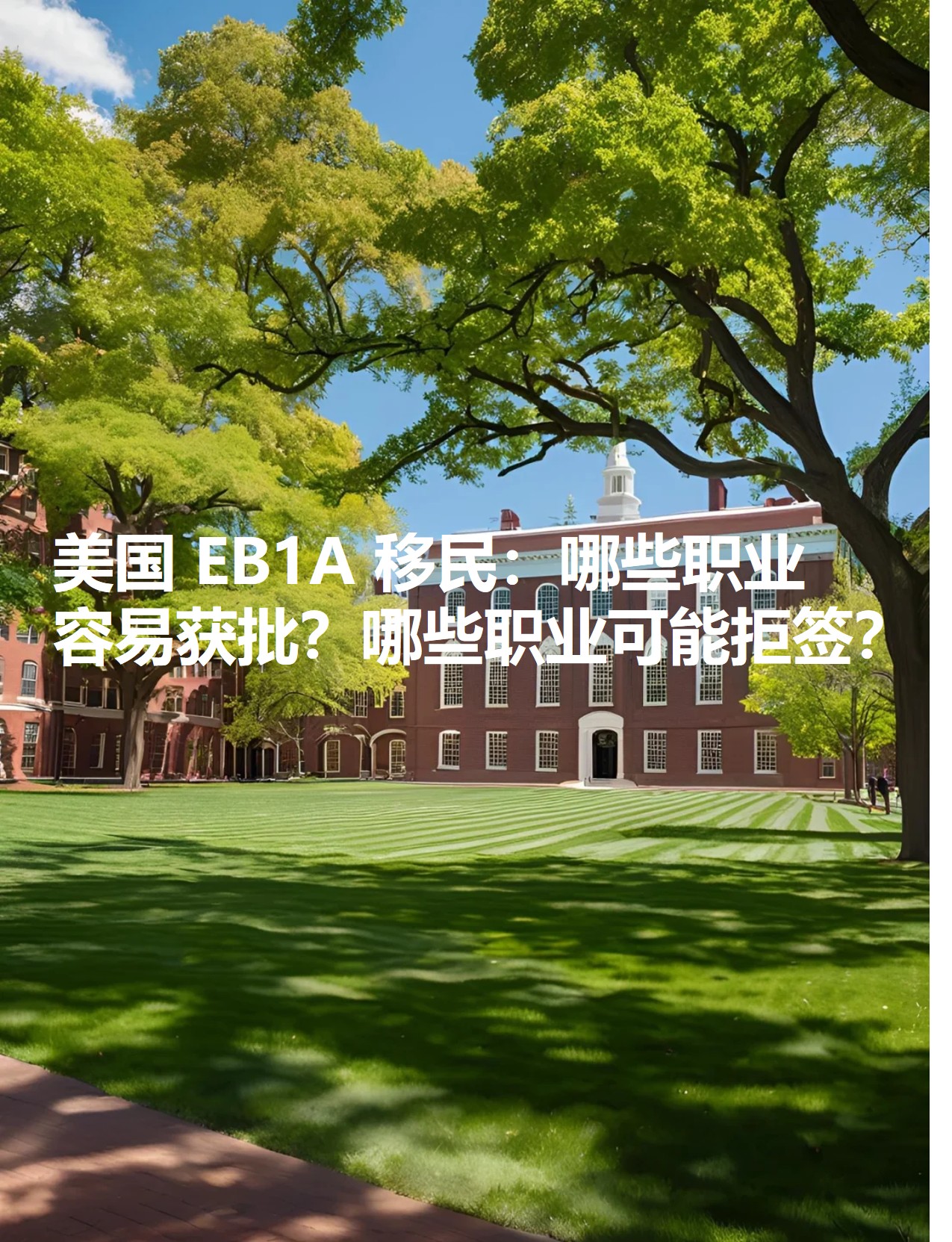 图片8.jpg 图片8.jpg
