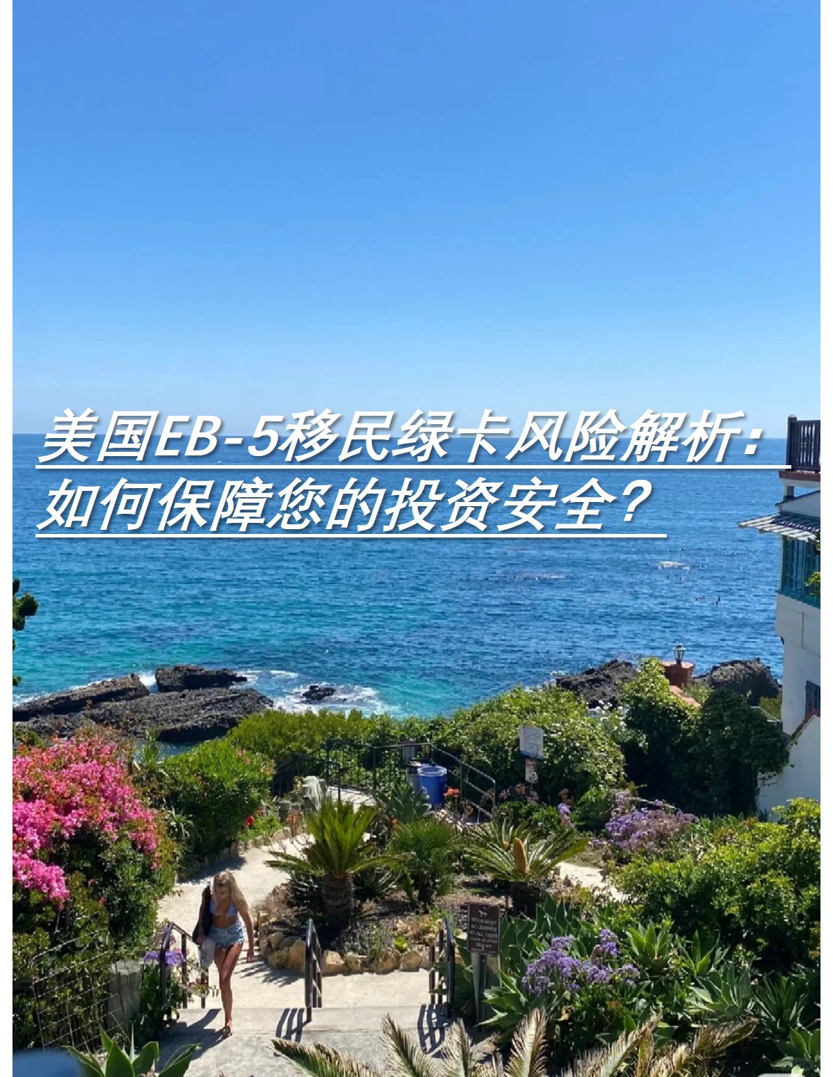 图片19.jpg 图片19.jpg