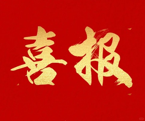 图片1456.jpg