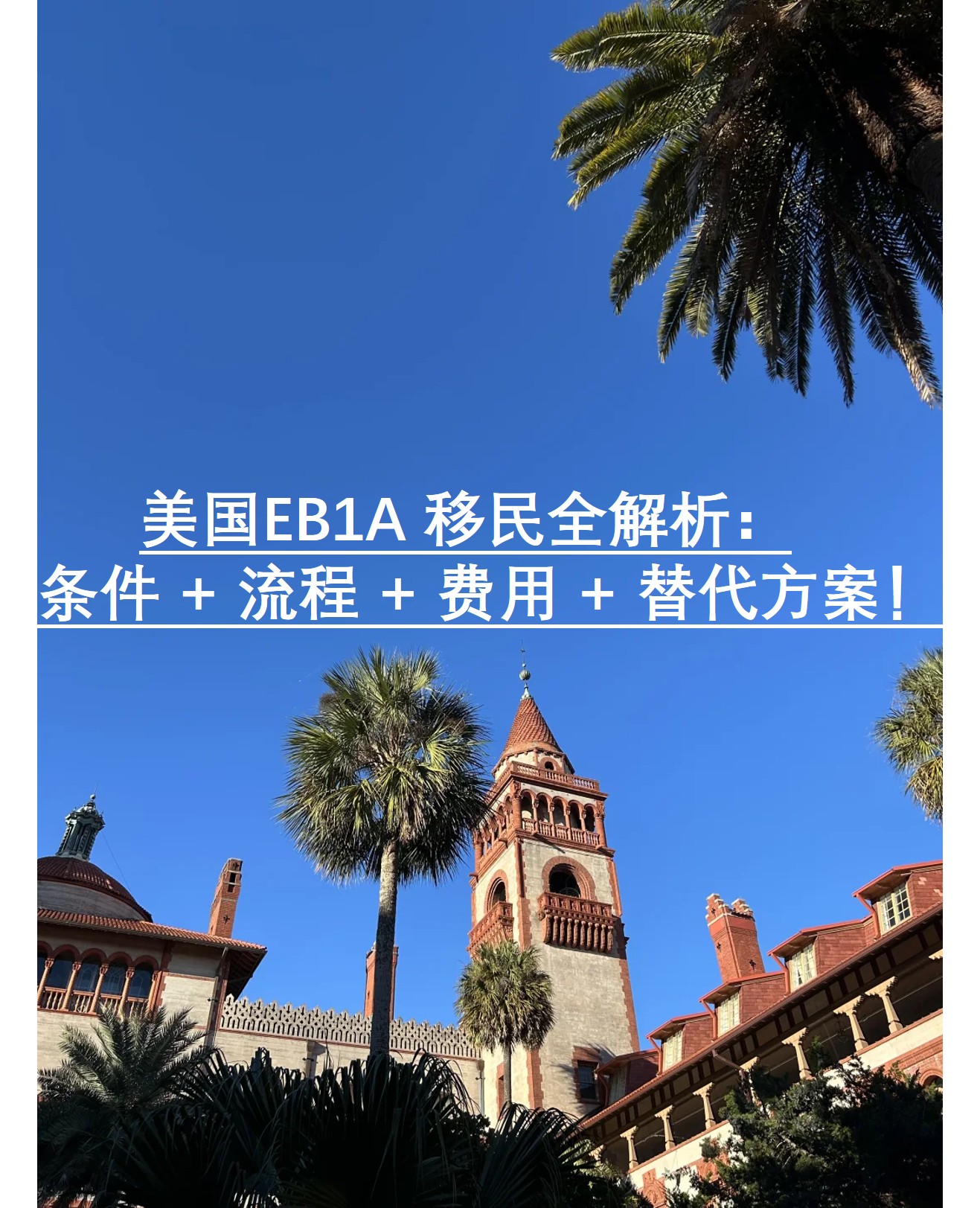 图片4.jpg 图片4.jpg