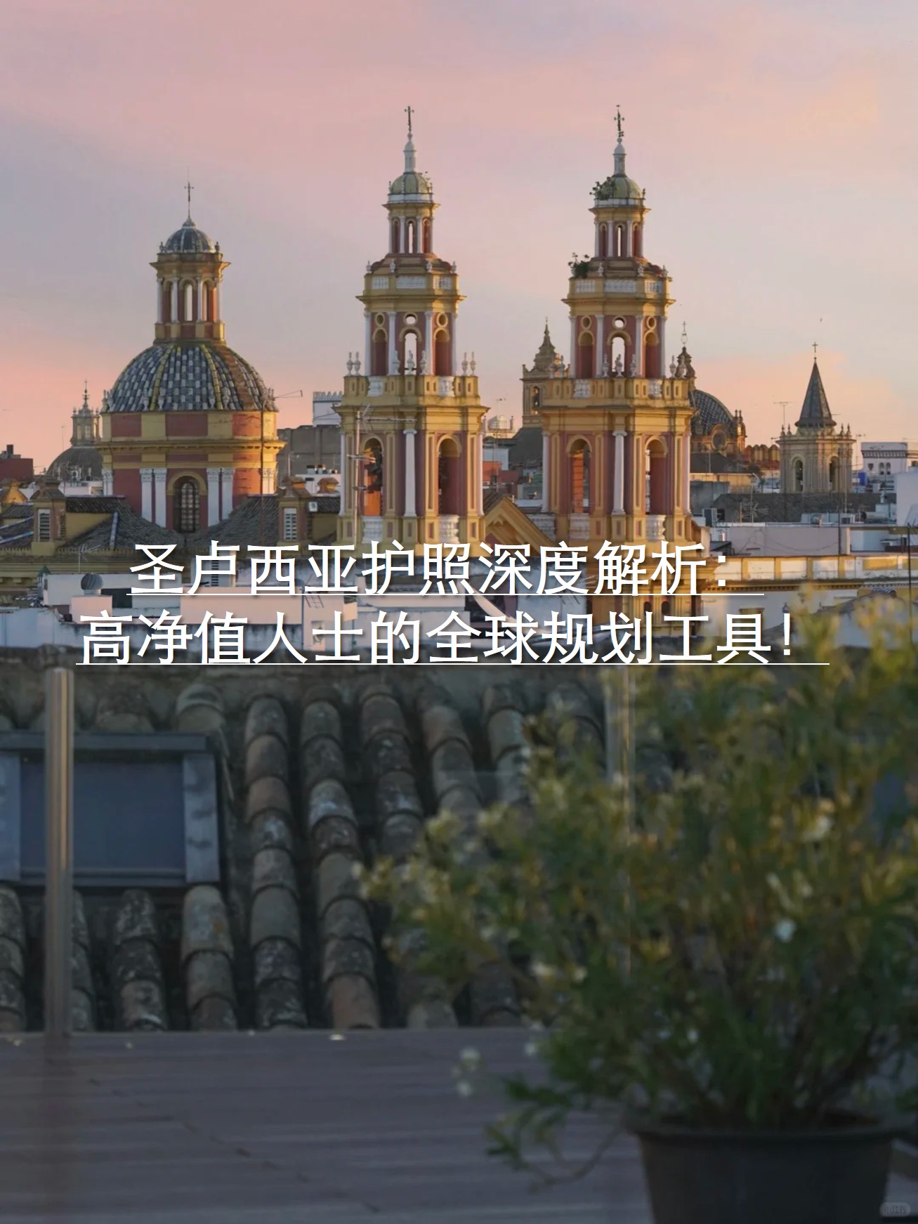 图片111.jpg 图片111.jpg
