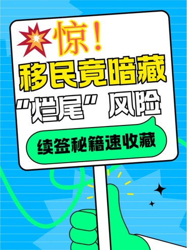 图片29.jpg 图片29.jpg