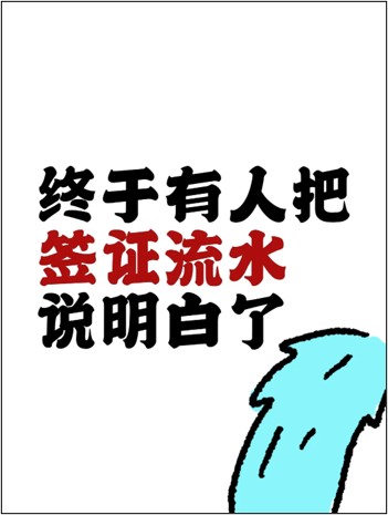 图片7.jpg 图片7.jpg