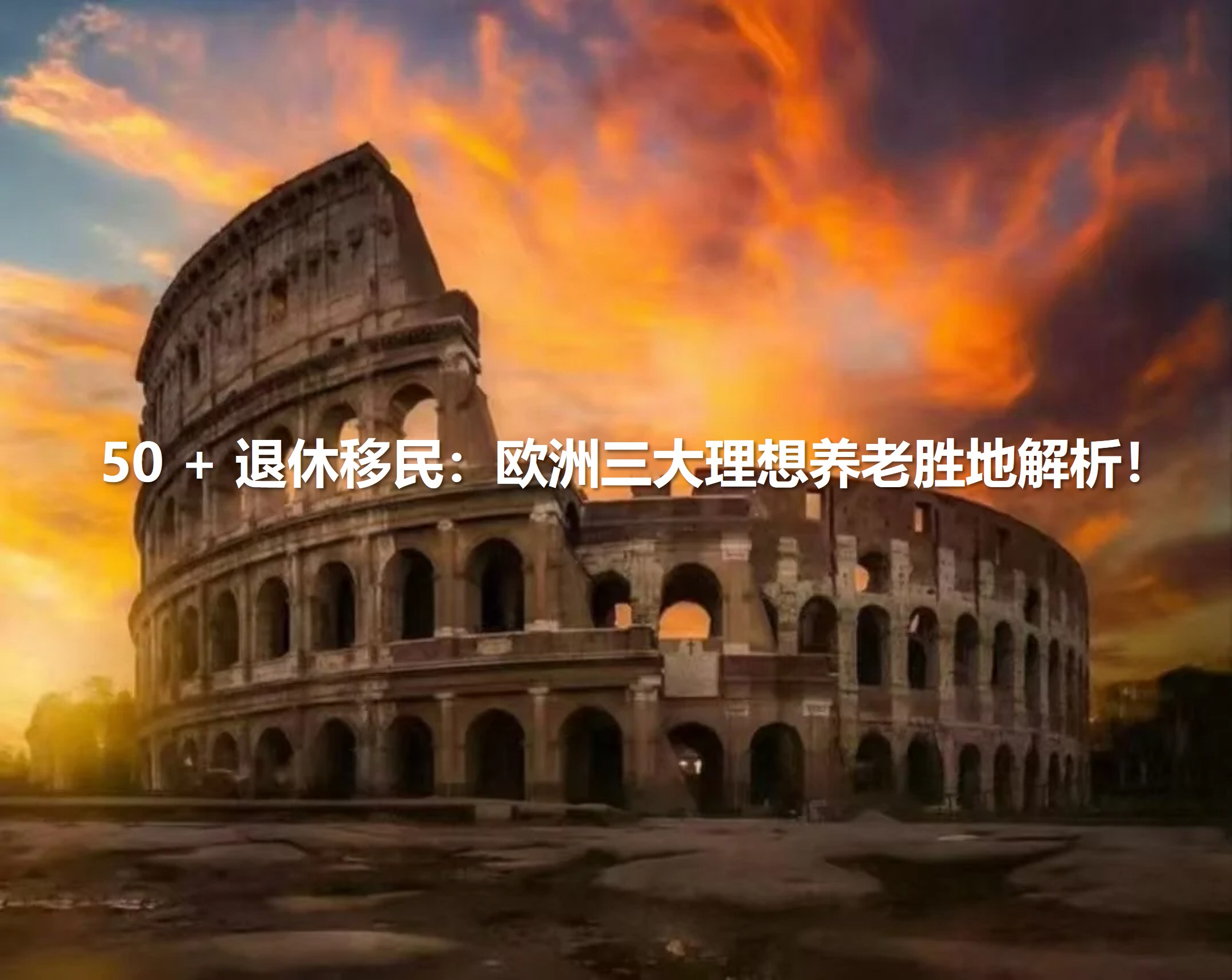 图片6.jpg 图片6.jpg