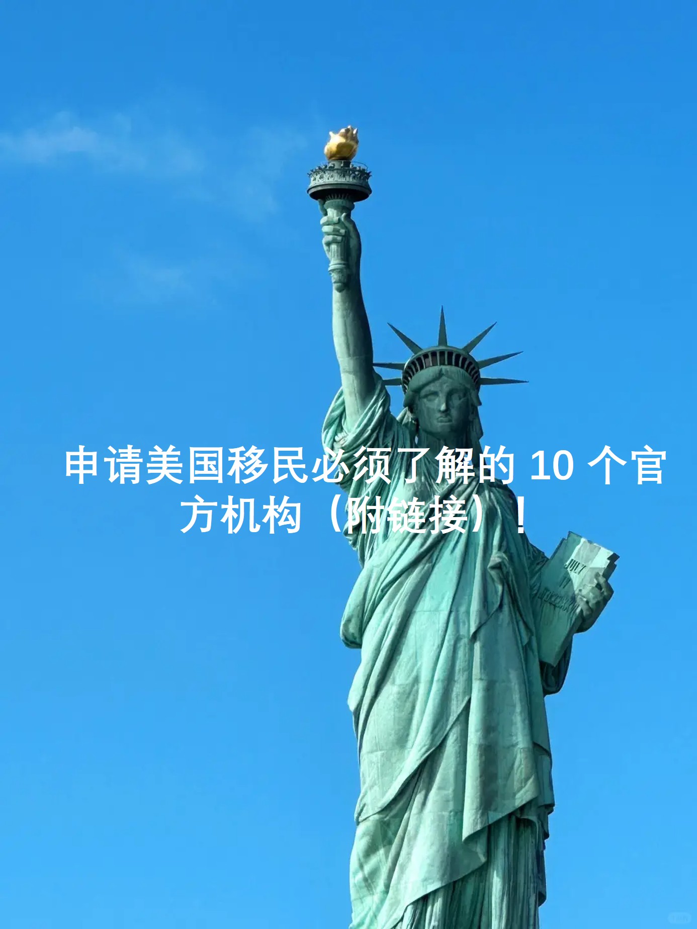 图片5.jpg 图片5.jpg