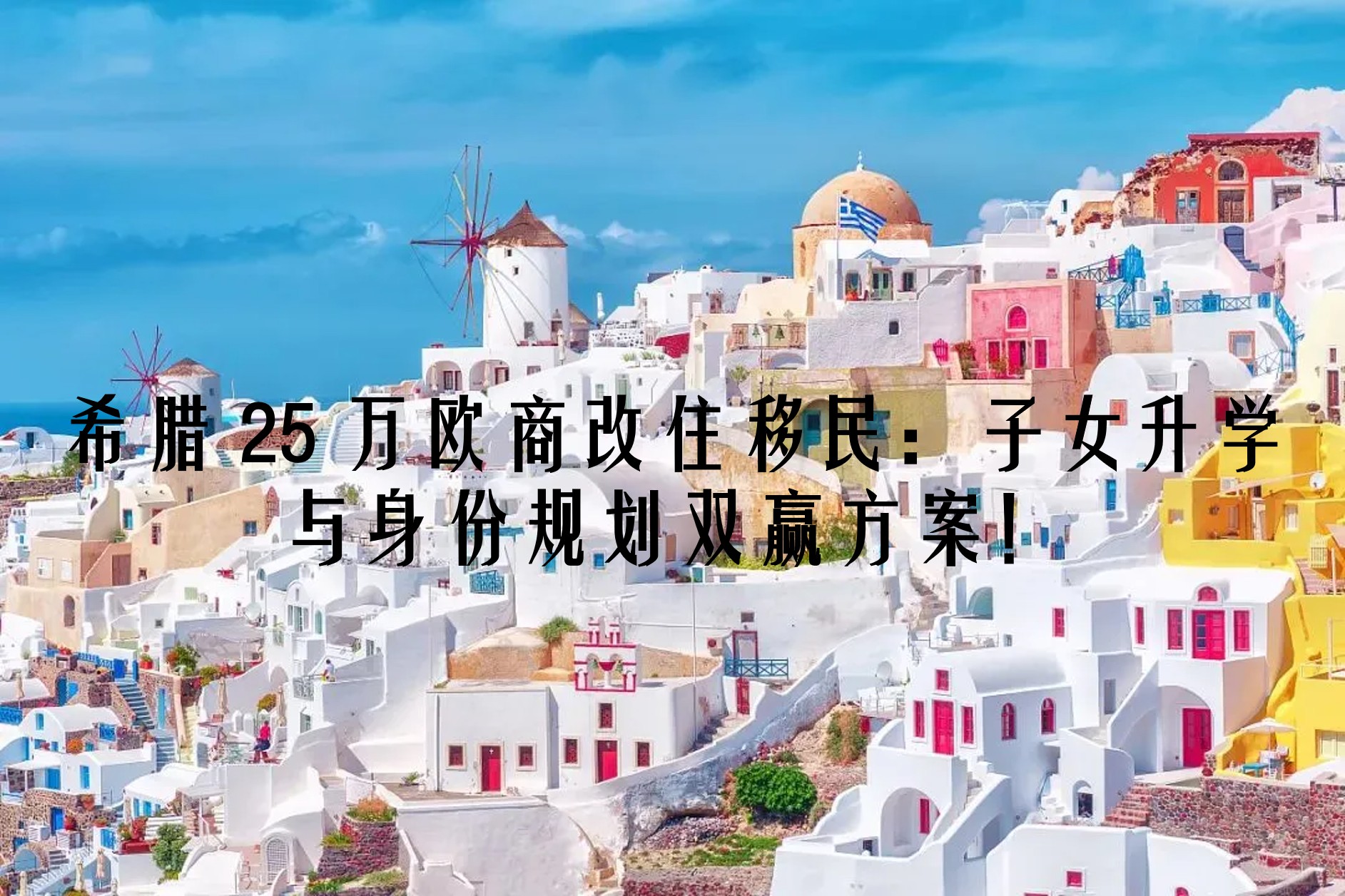 图片4.jpg 图片4.jpg