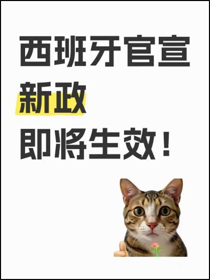 图片6.jpg 图片6.jpg