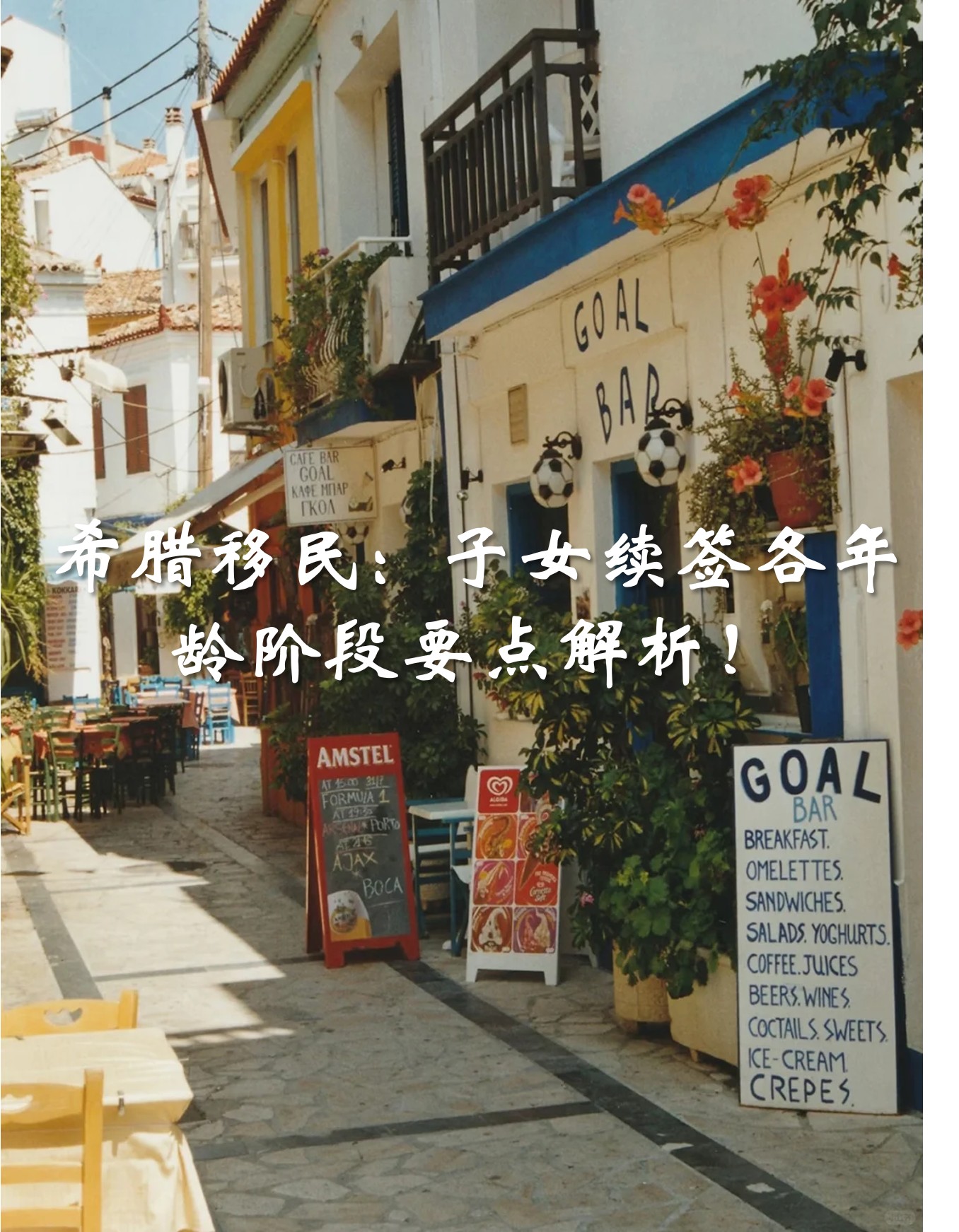 图片9.jpg 图片9.jpg