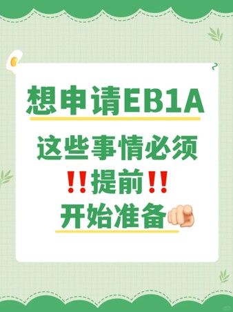 图片8.jpg 图片8.jpg
