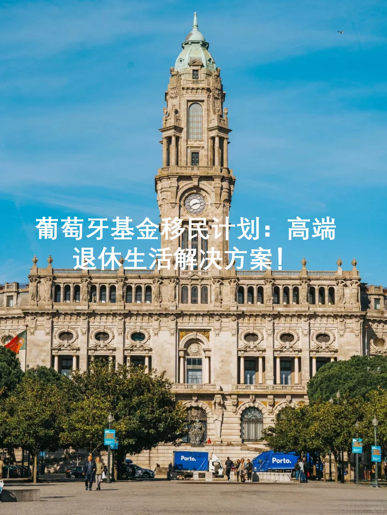 图片5.jpg 图片5.jpg