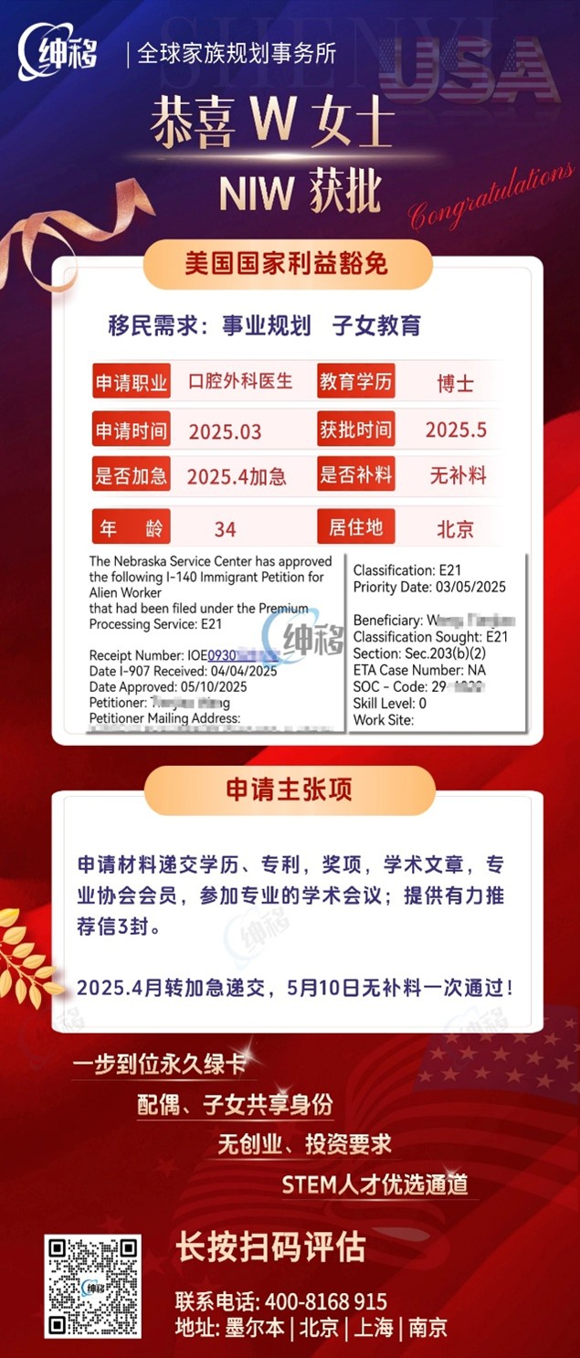 图片11.jpg 图片11.jpg
