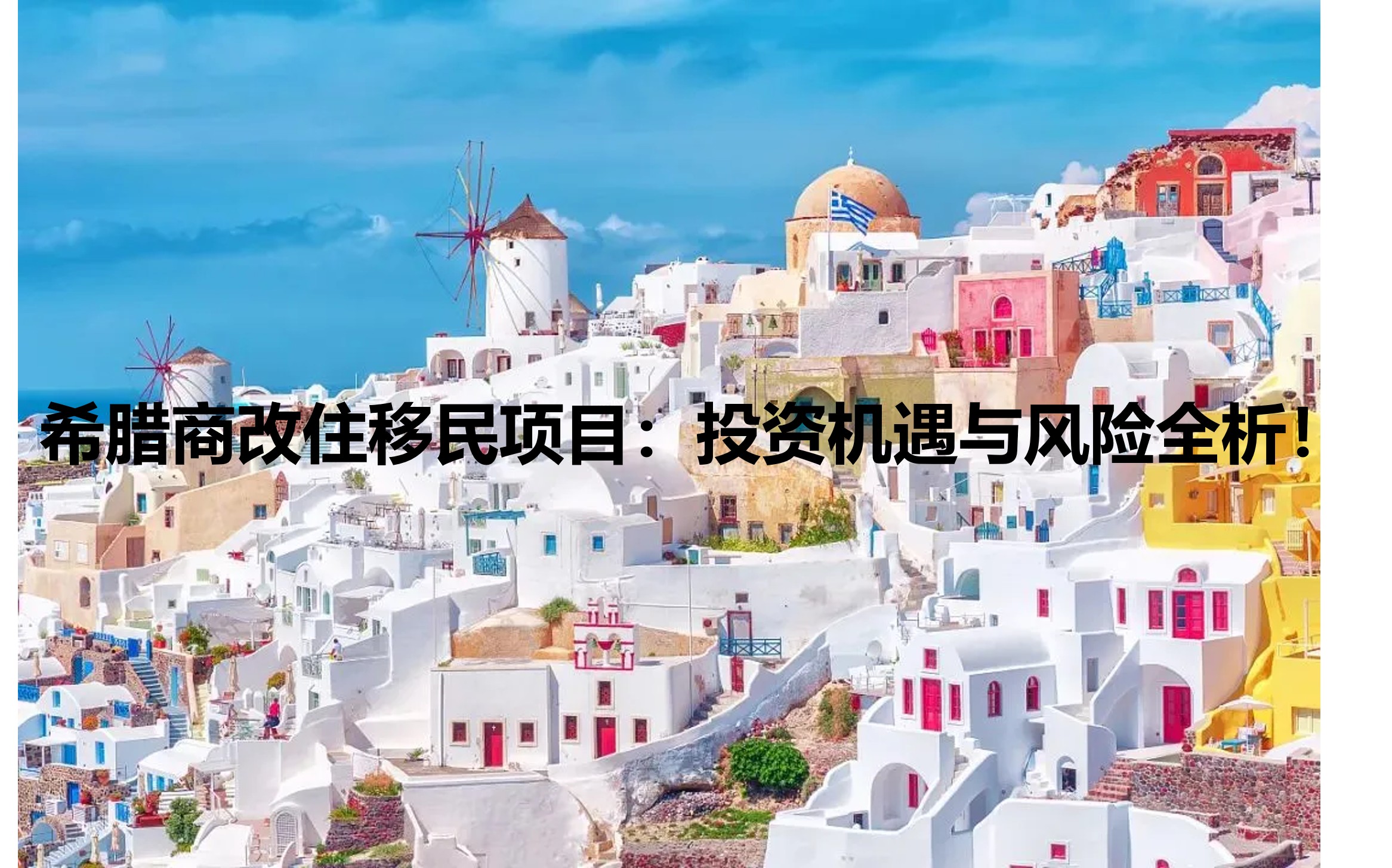 图片11.jpg 图片11.jpg