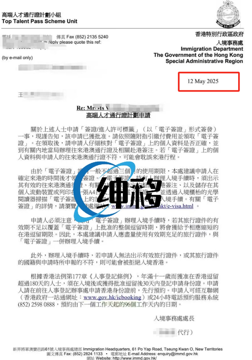图片8.jpg 图片8.jpg