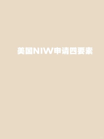 图片9.jpg 图片9.jpg