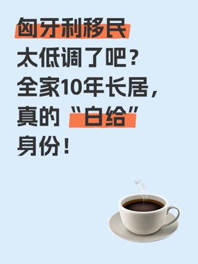 图片5.jpg 图片5.jpg
