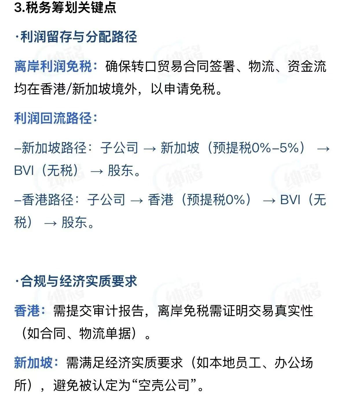 c5bf57e53dac0578692dda634ed2734.jpg