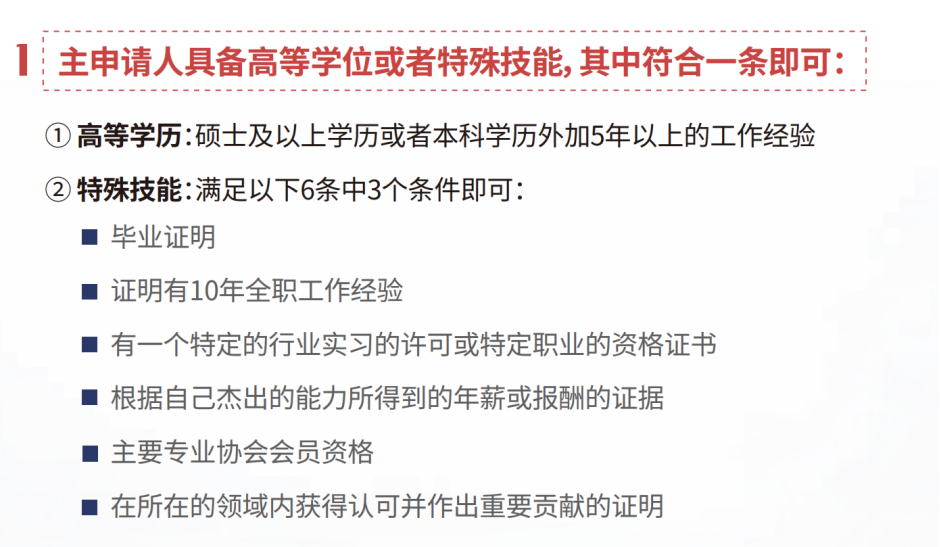 2896d7f98da91cbe77f4a88fc1ee7351_05e4ac0d898d1a2e5aac4b652151e270.png